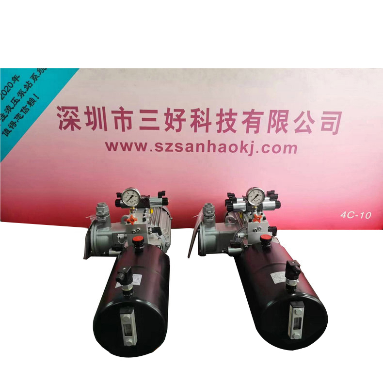 登車橋動力單元的特點有哪些？